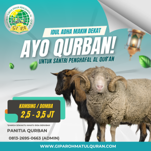 giparohmatul quran